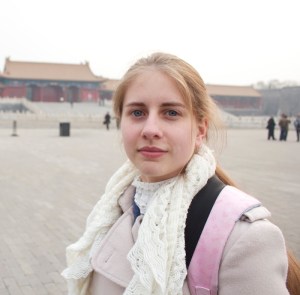 Siobhan Hodge profile photo