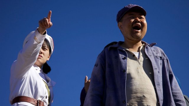 NORTH_BY_NORTHEAST_Still